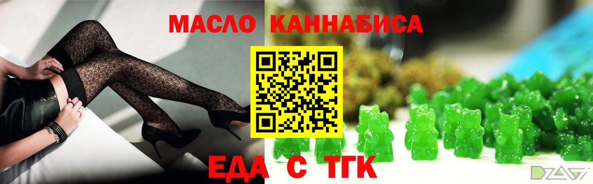 МДМА Елизово
