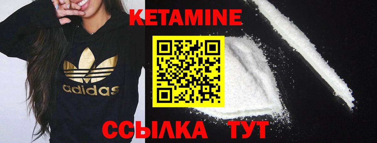 Елизово  Бошки Шишки  MDMA  ЭКСТАЗИ  Мефедрон   ГАШ 