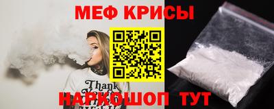 мдма Волжский