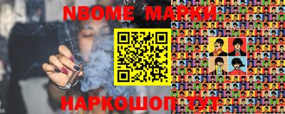 мдма Волжский