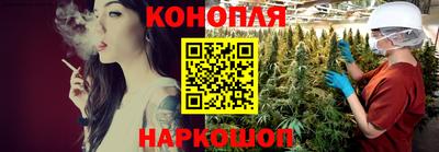амфетамин Волгодонск