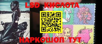 каннабис Апрелевка