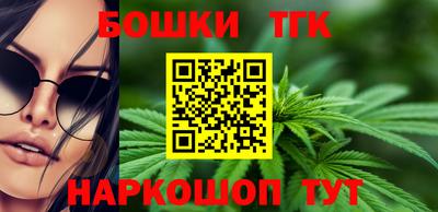 мдма Волжский