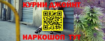 мдма Волжский