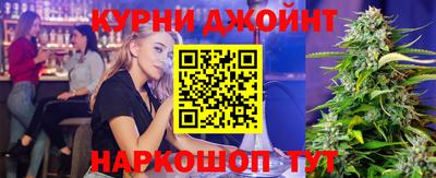 мдма Волжский