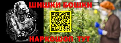 амфетамин Волгодонск