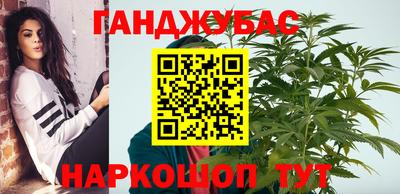 PSILOCYBIN Апшеронск