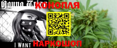 амфетамин Волгодонск