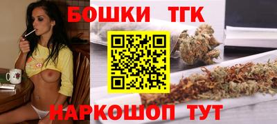мдма Волжский