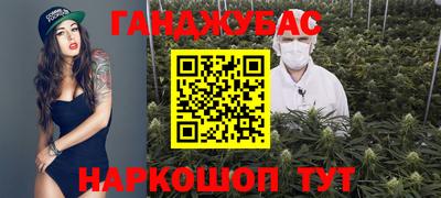 мдма Волжский