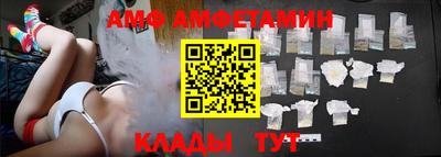 каннабис Волжск