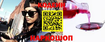 каннабис Апрелевка