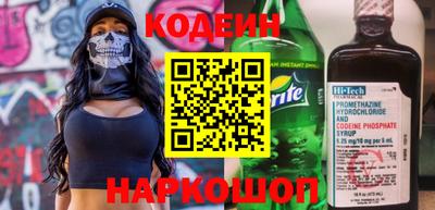 каннабис Волжск