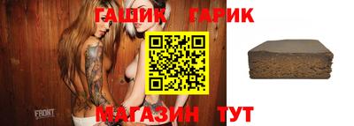 PSILOCYBIN Апшеронск