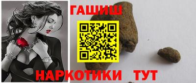 каннабис Апрелевка