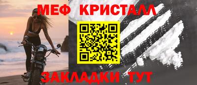 PSILOCYBIN Апшеронск