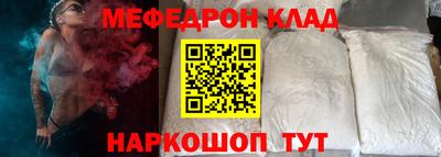 каннабис Апрелевка