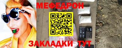 каннабис Волжск