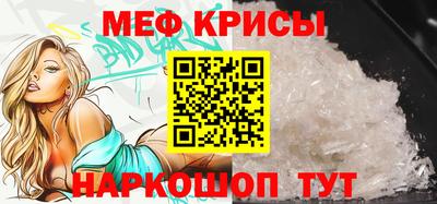 каннабис Волжск